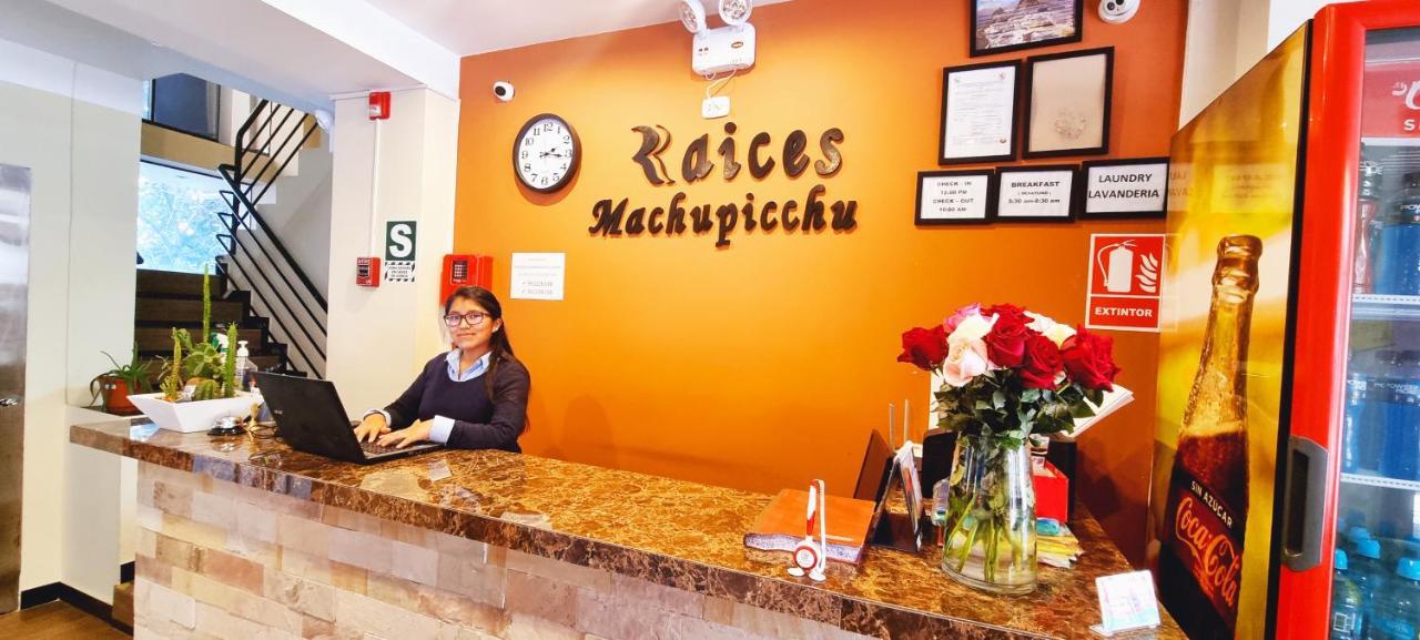 Hotel Raices Machupicchu 외부 사진